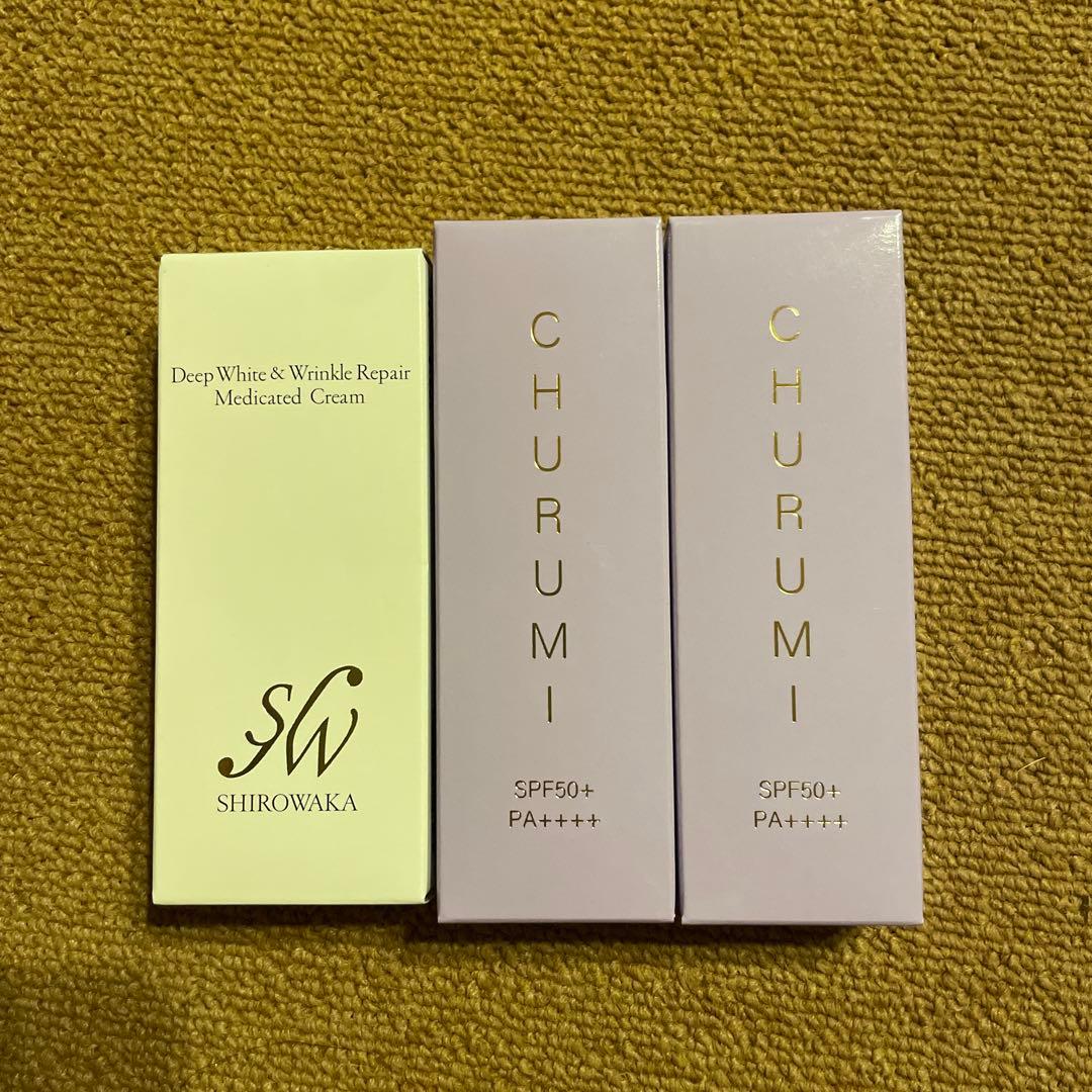 チュルミ薬用ファンデーション