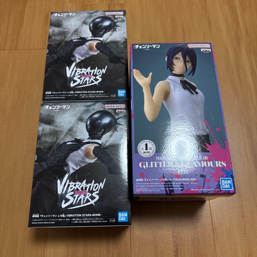 チェンソーマン　レゼフィギュア3個セット