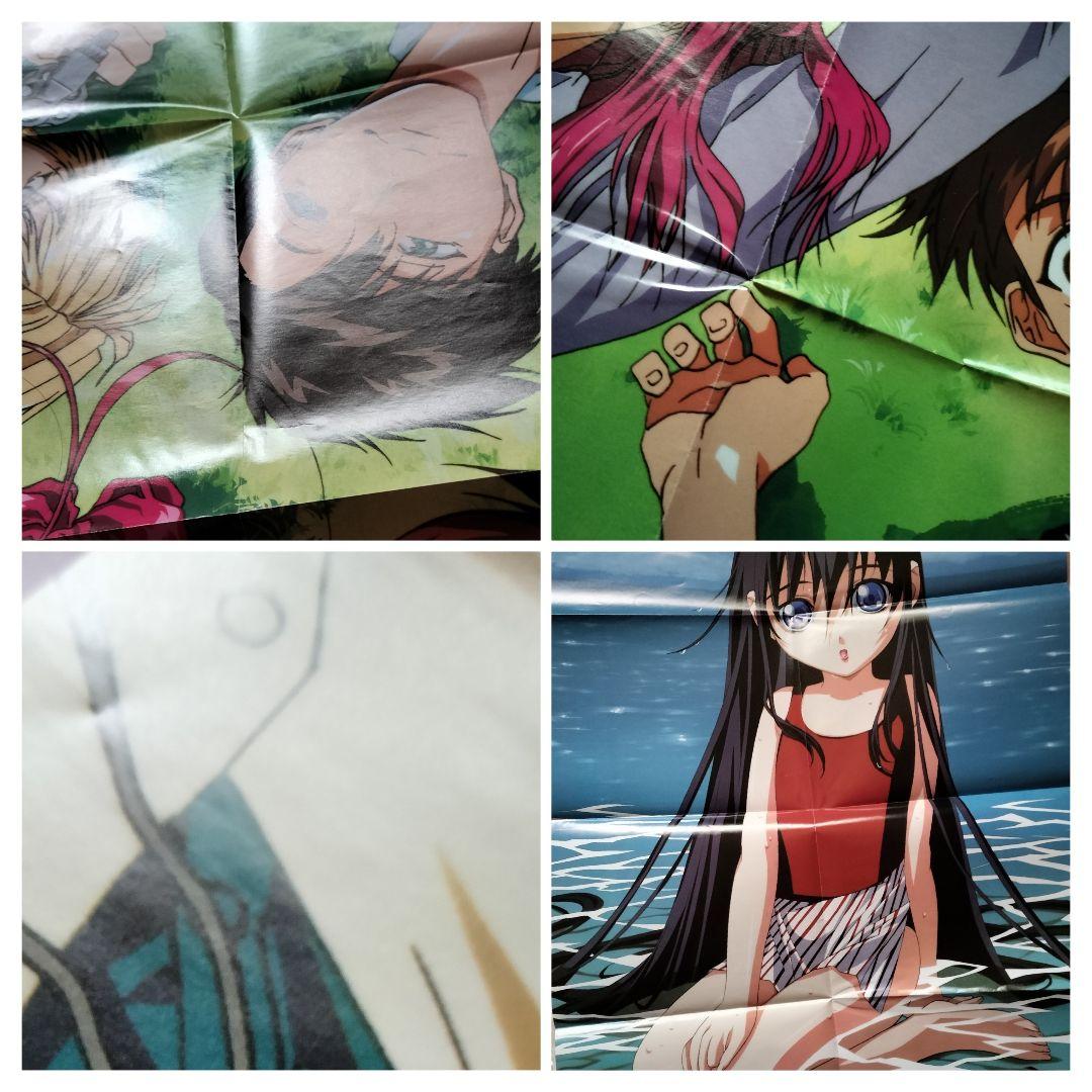 ぽ*]様 アニメ 最遊記 付録セット - メルカリ