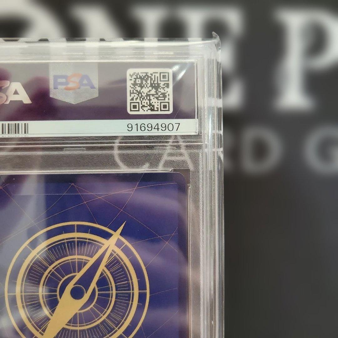 モンキー・D・ルフィ：チャンピオンシップセット2022 P P-001 PSA9