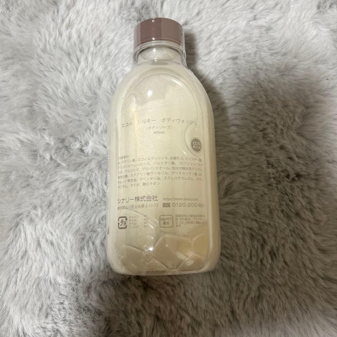 sinary シナリー エコル シルキー ボディウォッシュ - メルカリ
