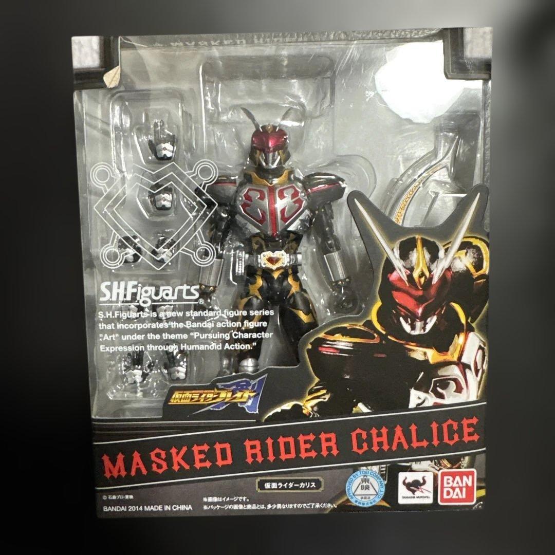 特撮 SHFiguarts MASKED RIDER CHALICE 2014