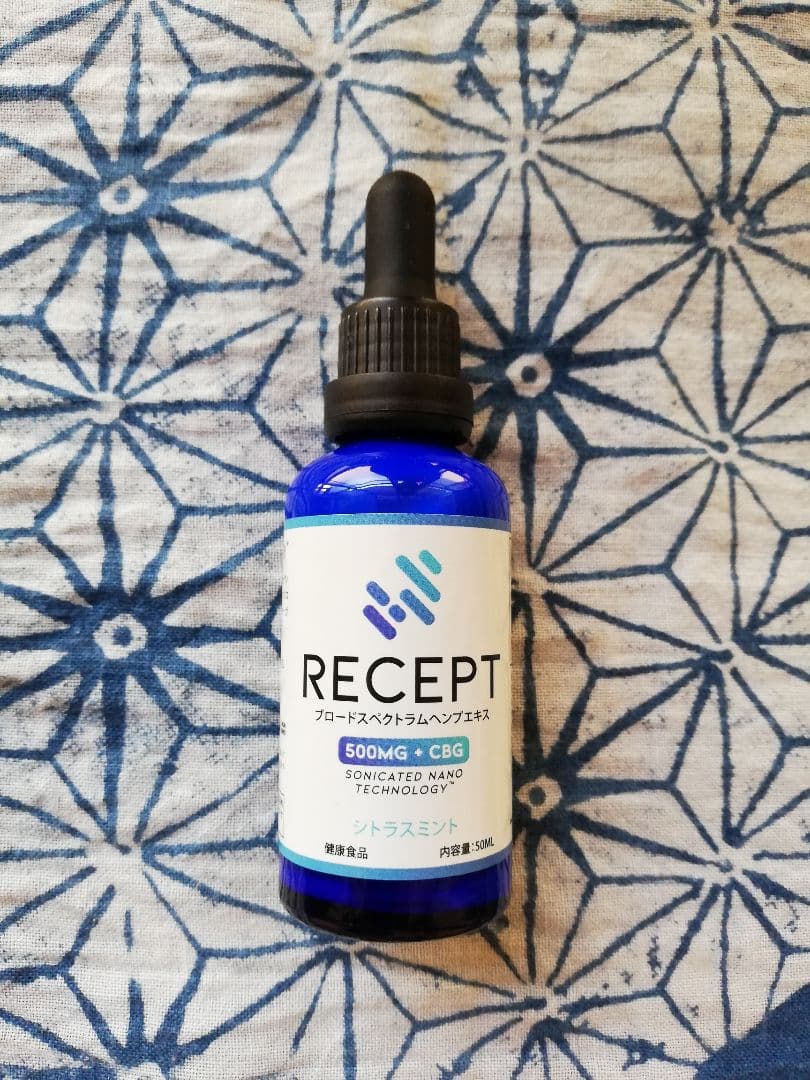 RECEPT 最新ロット残り3本 CBDオイル CBG オイル CBG Oil FOCUS 30g 10% | CBDオイル | Greeus（グリース）｜ 公式