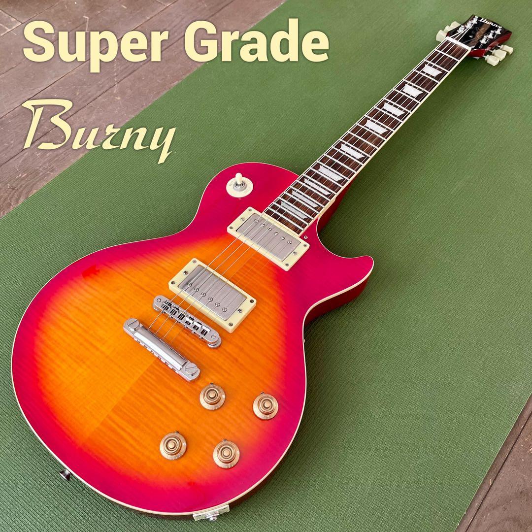 【美品】 BURNY  Super Grade 2019 VCS