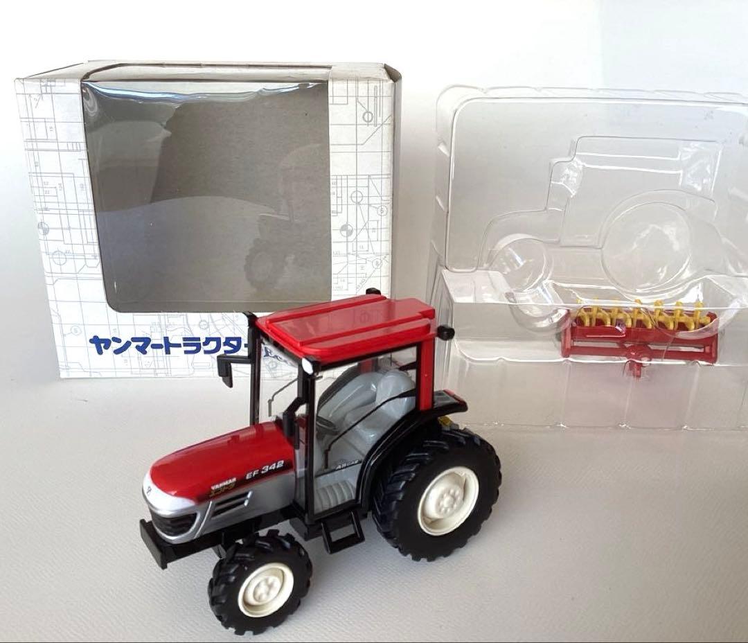 ヤンマー農機ミニカーセット コンバイン 田植え機 トラクター3台セット
