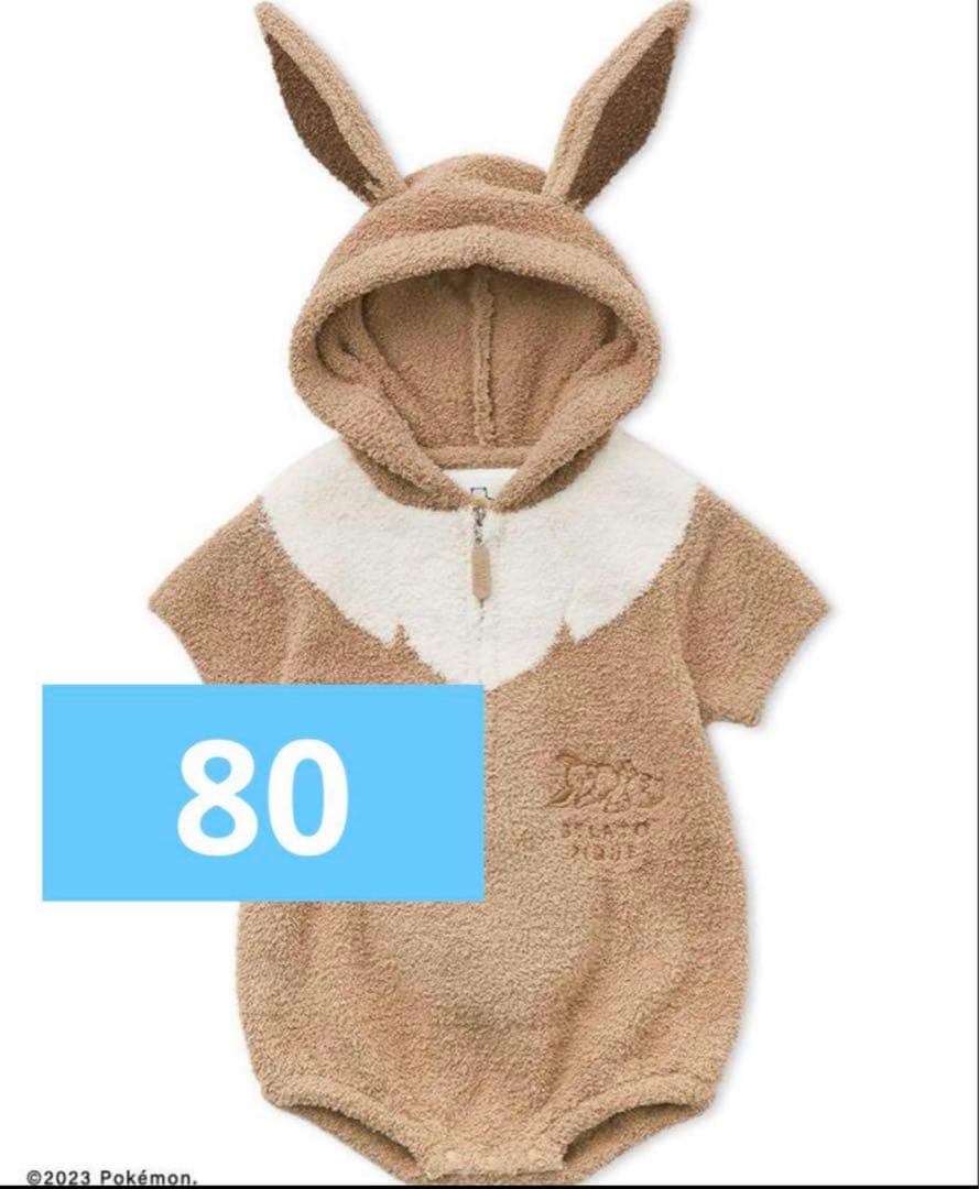 ジェラートピケ ポケモンスリープ　イーブイロンパース　ベビー ポケモンスリープ】【ベビー】ベビモコ イーブイ ロンパース