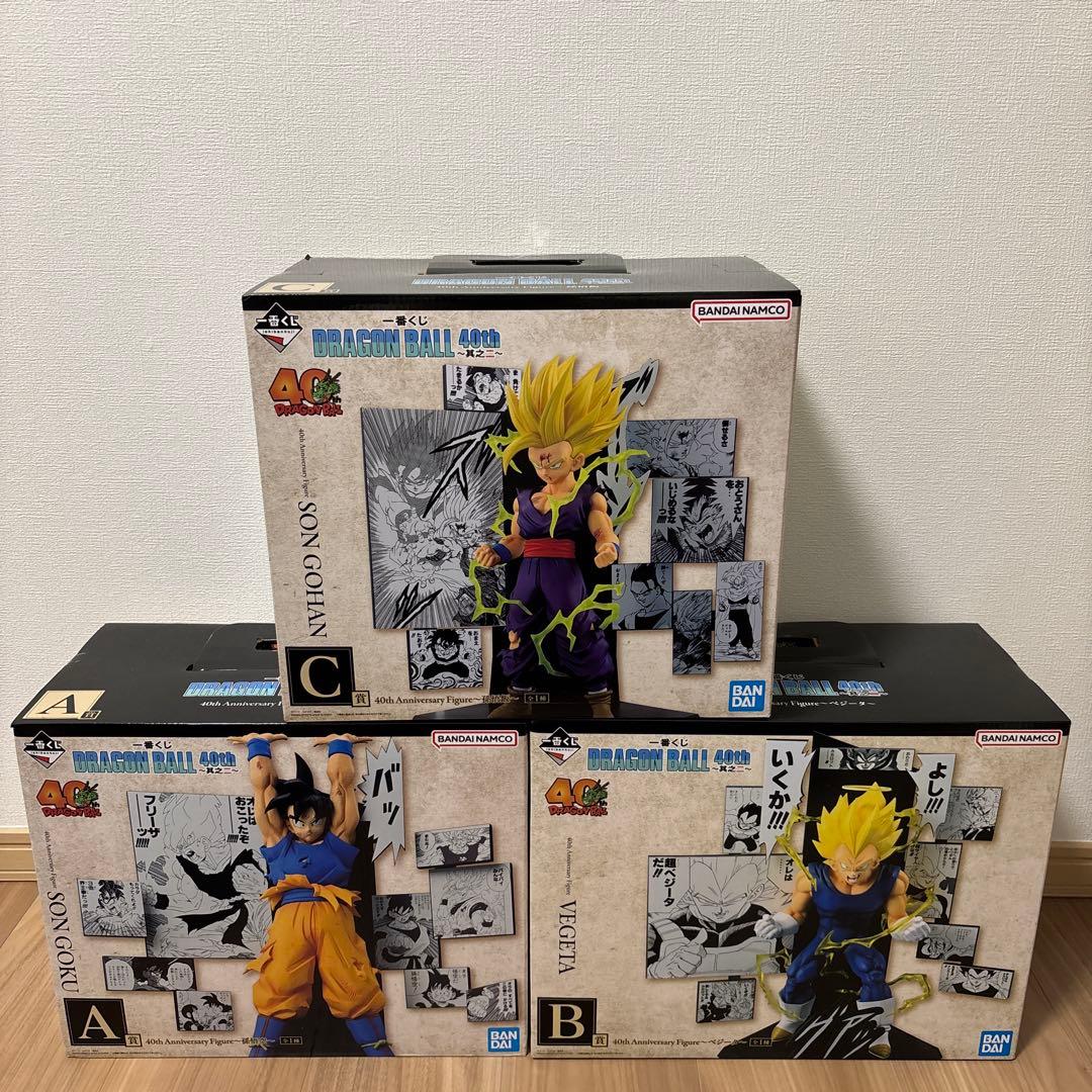 一番くじ　ドラゴンボール４０周年 ABCセット 一番くじ DRAGON BALL 40th ～其之一～｜一番くじ倶楽部｜BANDAI