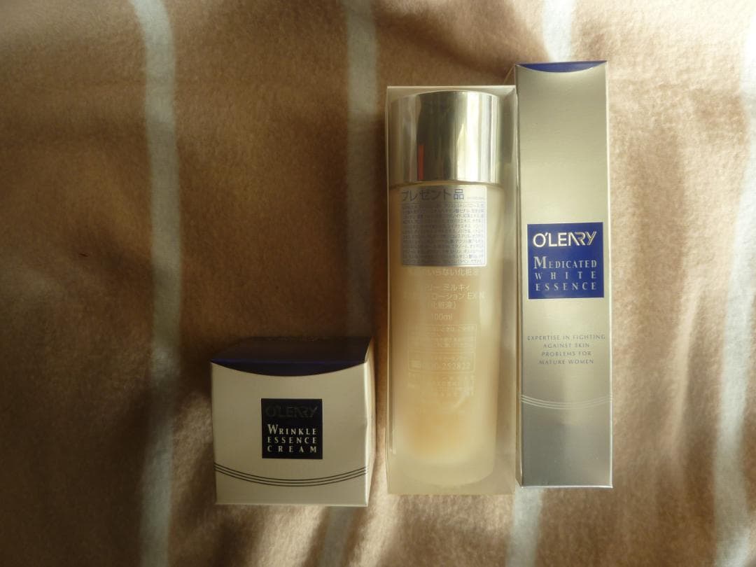 Aurelie 　オレリー　3点セット　新品未使用