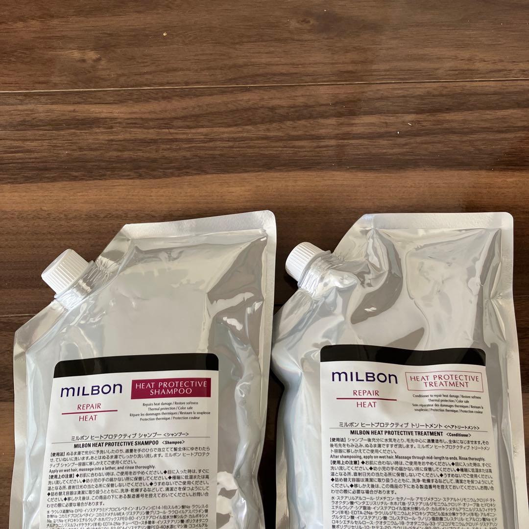 ミルボンリペアヒートシャンプートリートメント1000ミリセット