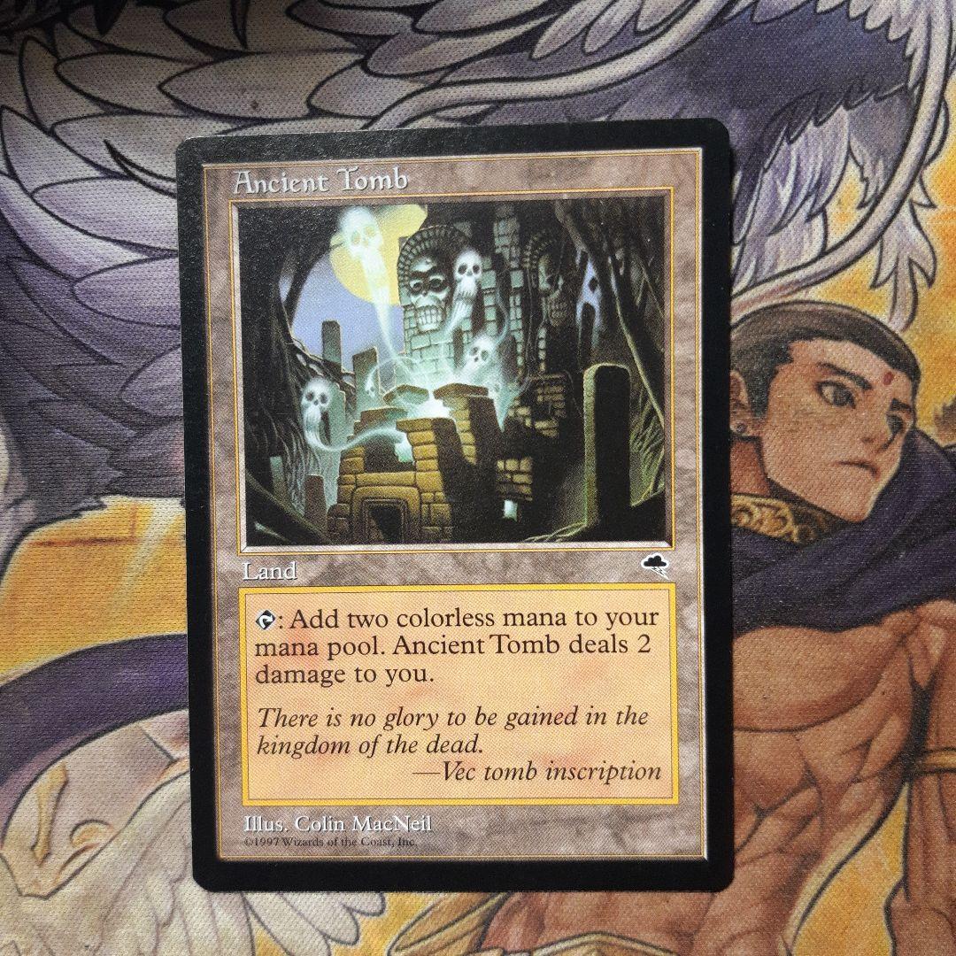 MTG 英語版 古えの墳墓