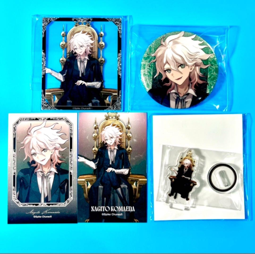 ダンガンロンパ およ 玉座 アニメイト 缶バッジ アクスタ カード 狛枝