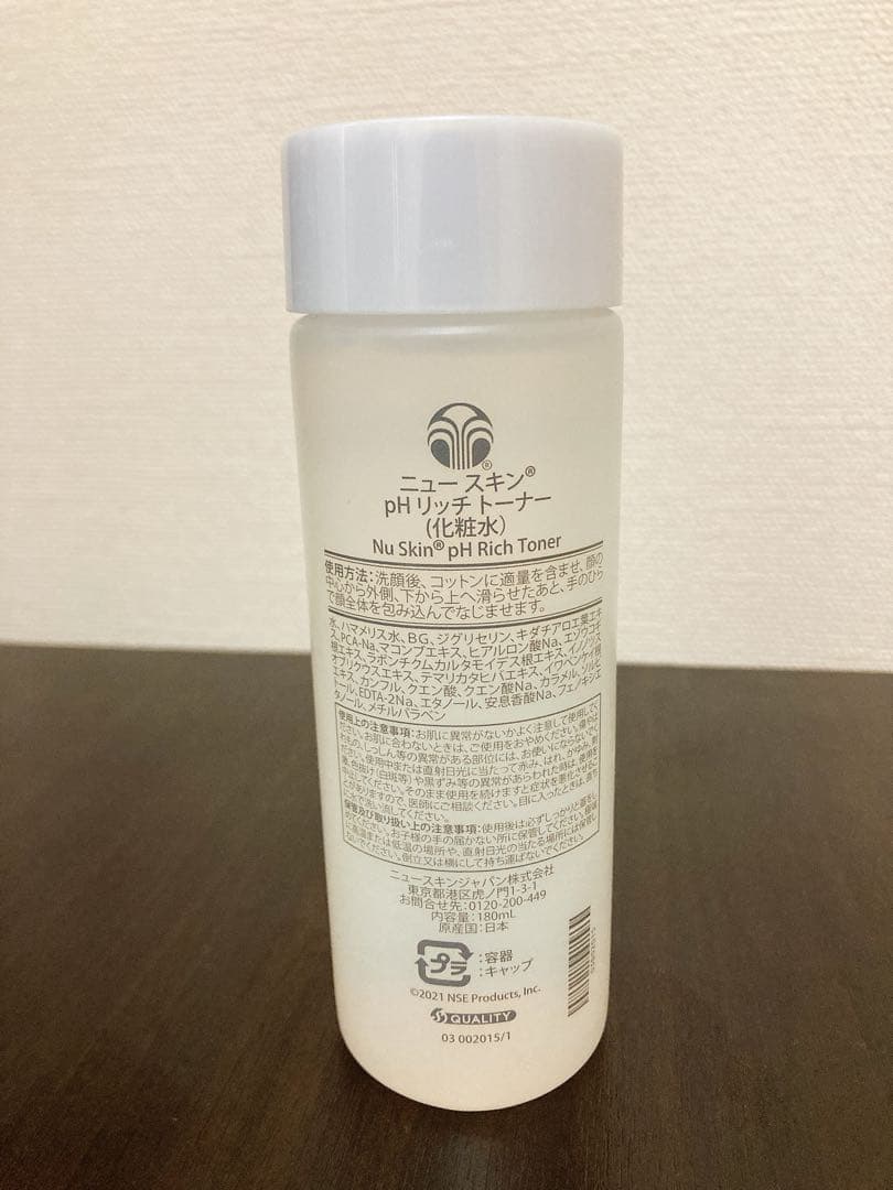 ニュースキン pHリッチトーナー 180ml 4本セット新品☆ - ニュースキン