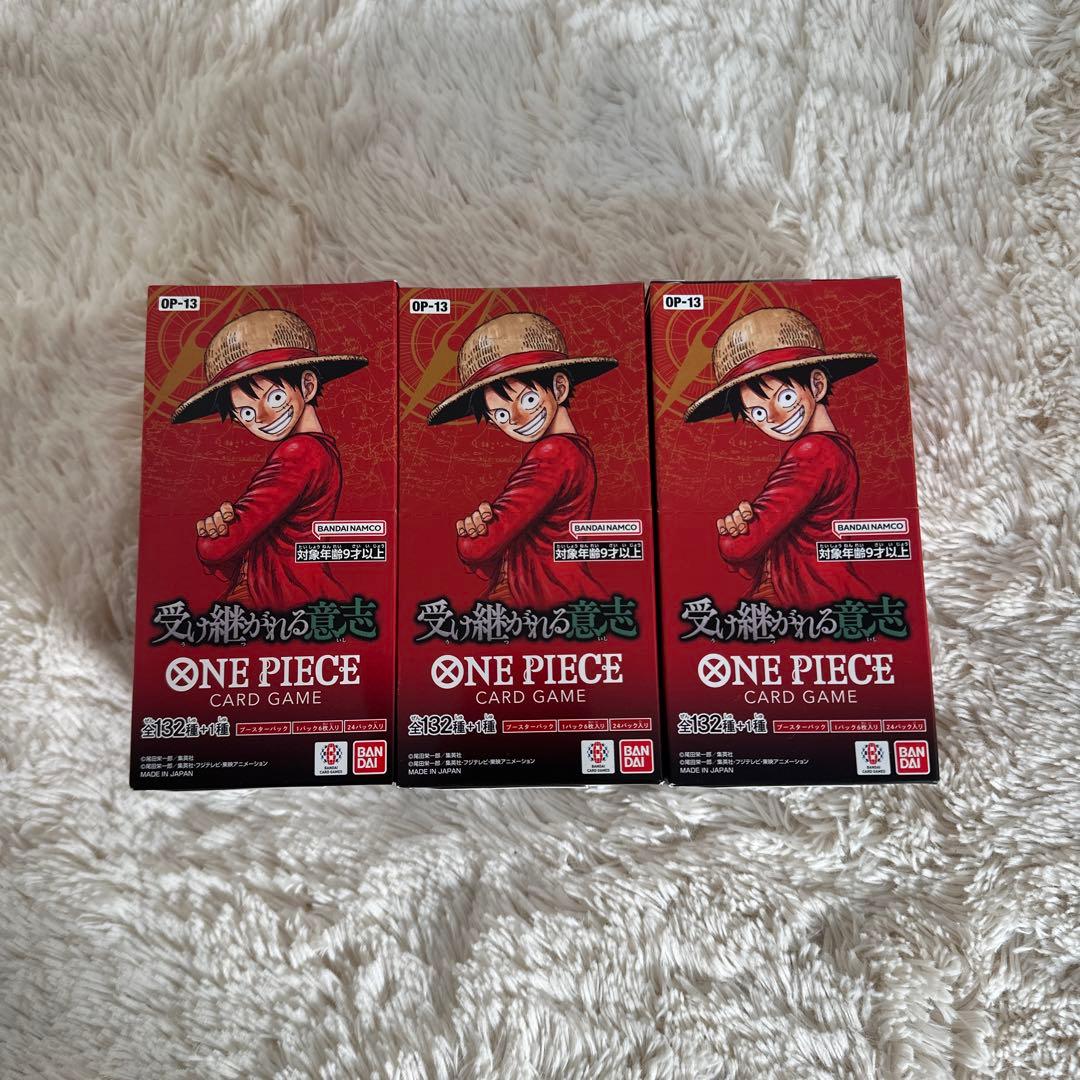 ワンピースカードゲーム 受け継がれる意思 3BOXセット 新品 未開封 ワンピースカードゲーム 受け継がれる意思3BOX 【新品未開封テープ