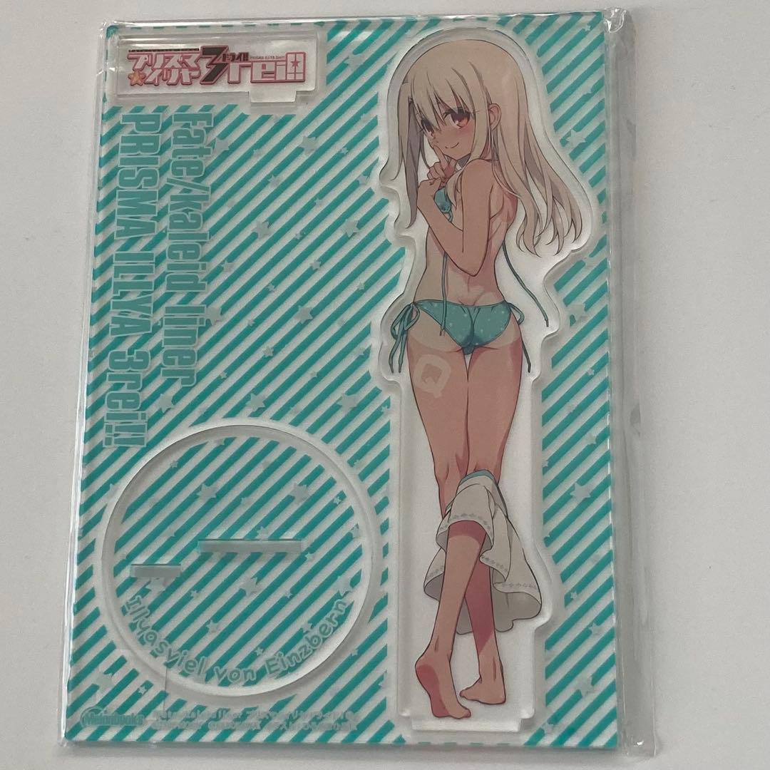 プリズマ☆イリヤ B6 アクリルスタンド 日焼け水着　イリヤ メロンブックス限定