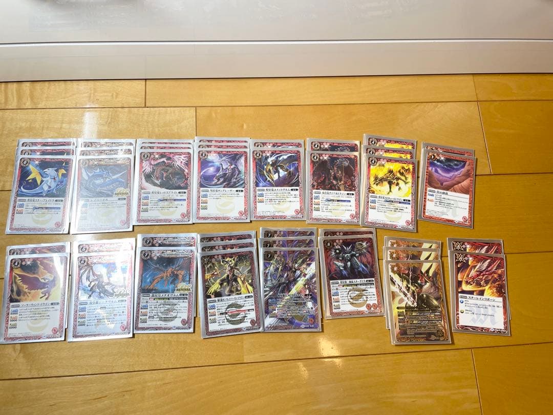 バトスピ 引退品 説明欄必読 - メルカリ