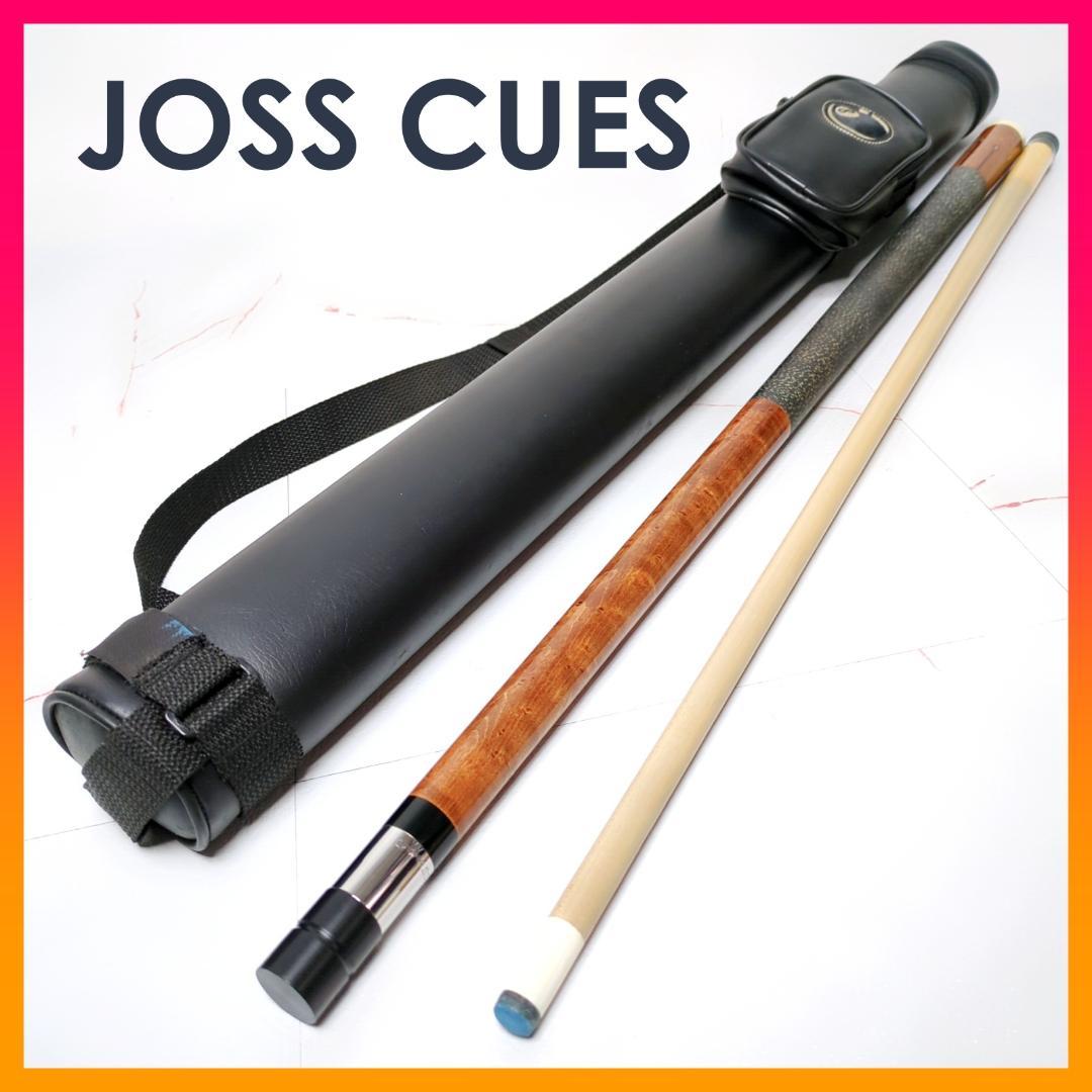 Joss Cues USA ジョスキュー ビリヤード キュー ケース付 Yahoo!オークション -「joss cue」の落札相場・落札価格