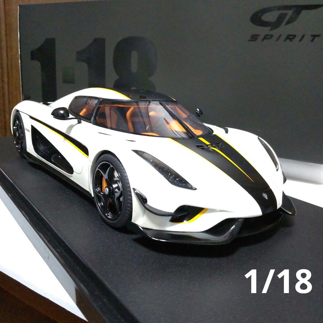 ケーニグセグ レゲエーラ ホワイト 1/18 GTスピリット 京商