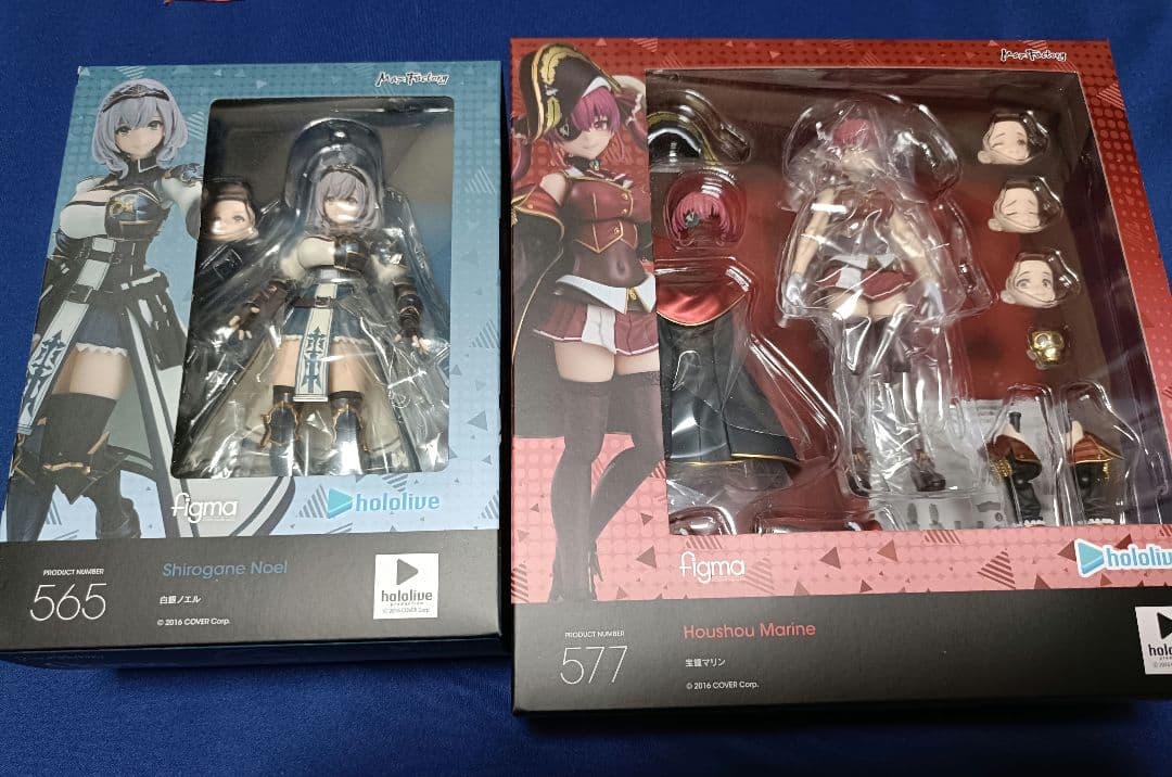 し*び様 figma 宝鐘マリン 白銀ノエル セット 楽天市場】figma ホロライブプロダクション 白銀ノエル 「紋章入り牛丼