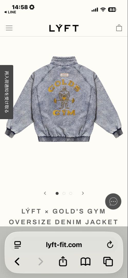LÝFT × GOLD'S GYM OVERSIZE DENIM JACKET - メルカリ