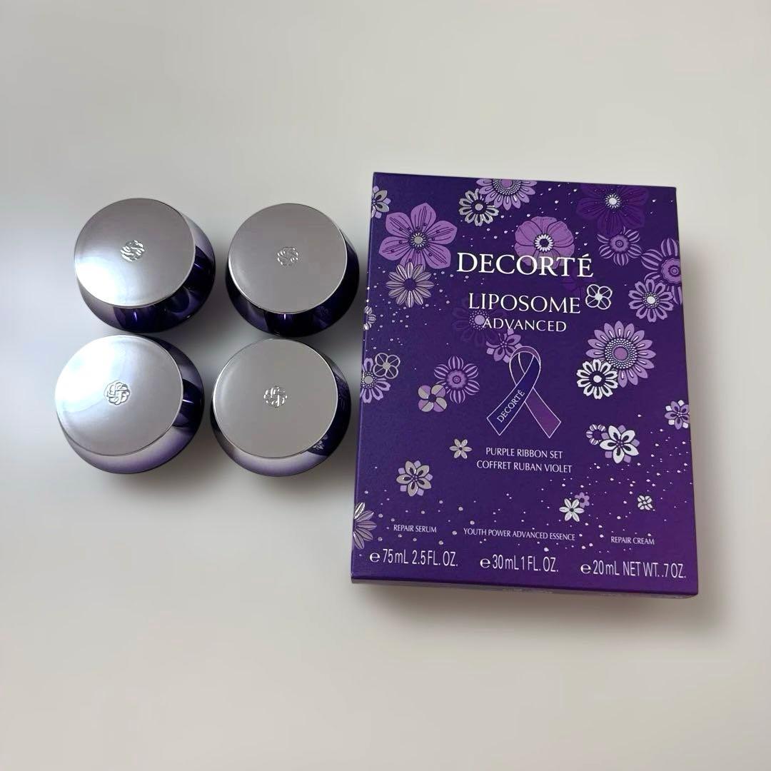 【新品】コスメデコルテ リポソーム アドバンスト リペアクリーム 20g×4個