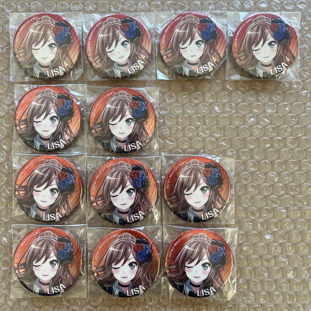 バンドリ 今井リサ 今井 リサ | Roselia | CHARACTER(キャラクター) | バンドリ