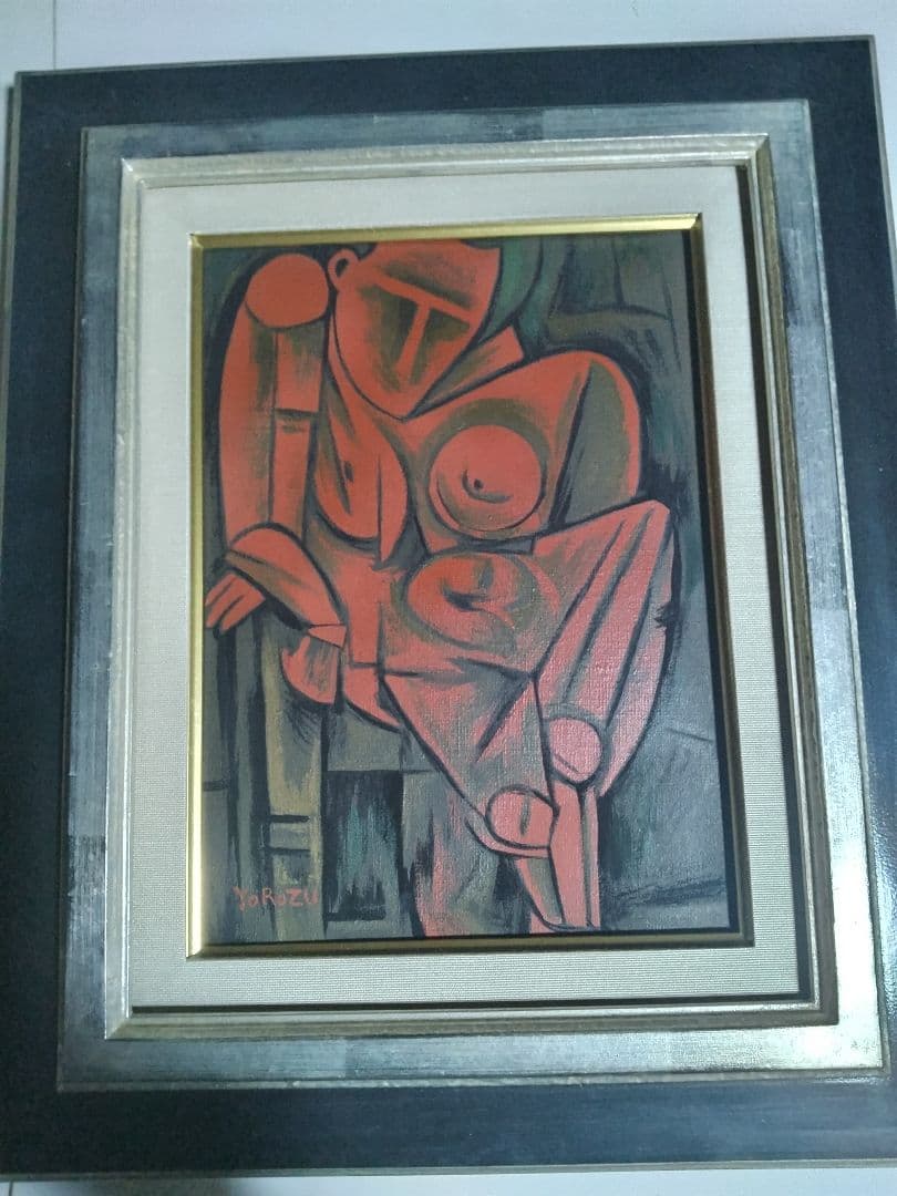 萬鉄五郎、絵画、油彩4Fもたれて立つ人、肉筆、高級額縁、山下清、鴨居玲、佐伯祐三