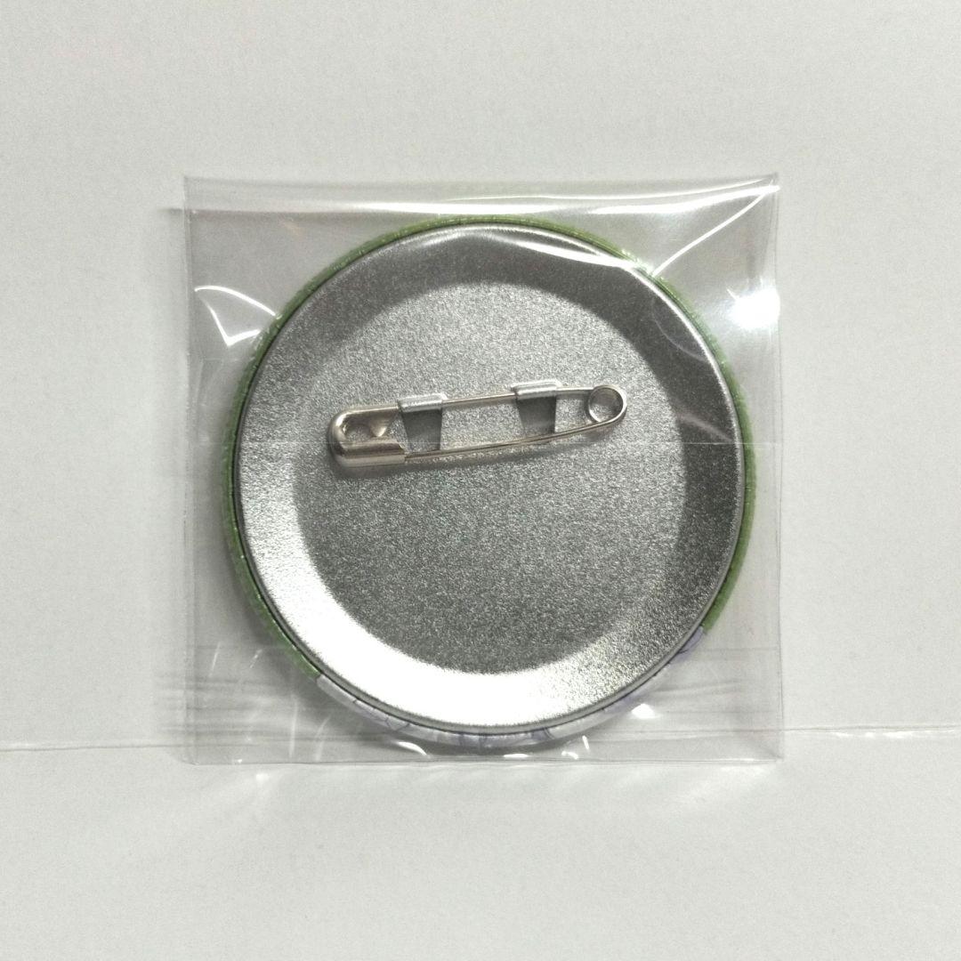 ツイステ セベク 缶バッジ プラチナジャケット - メルカリ