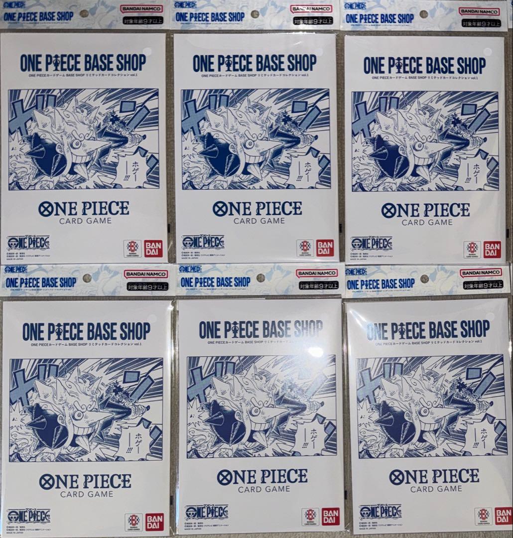 ONEPIECE BASE SHOP リミテッドカードコレクション vol.1 - メルカリ