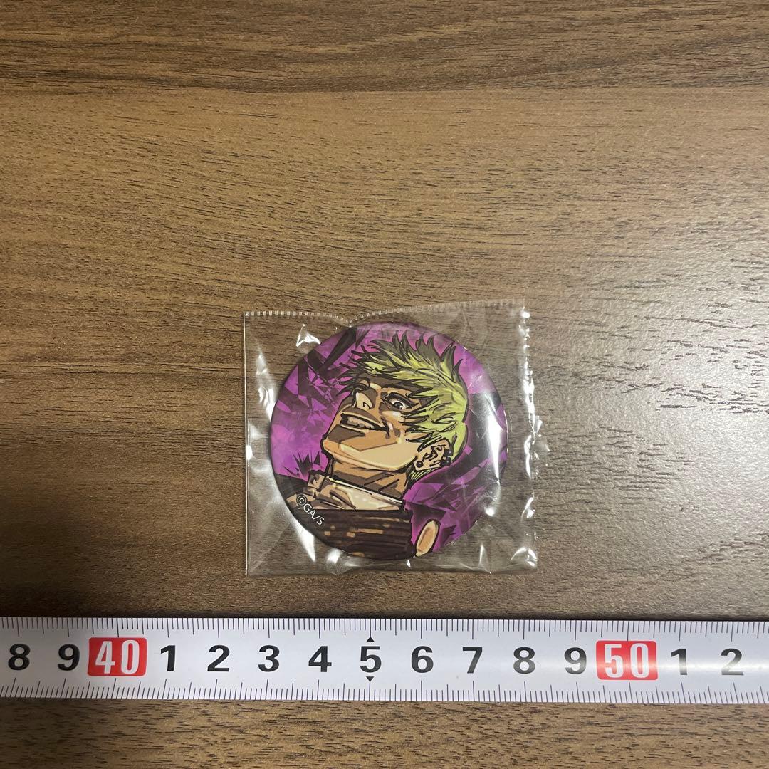 禪院直哉 ジャンプGIGA2026冬 付録缶バッジ 呪術廻戦 - メルカリ