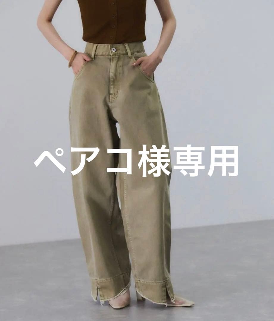 ペアコ　ADAM ET ROPE ルーズフィットアジャストデニム