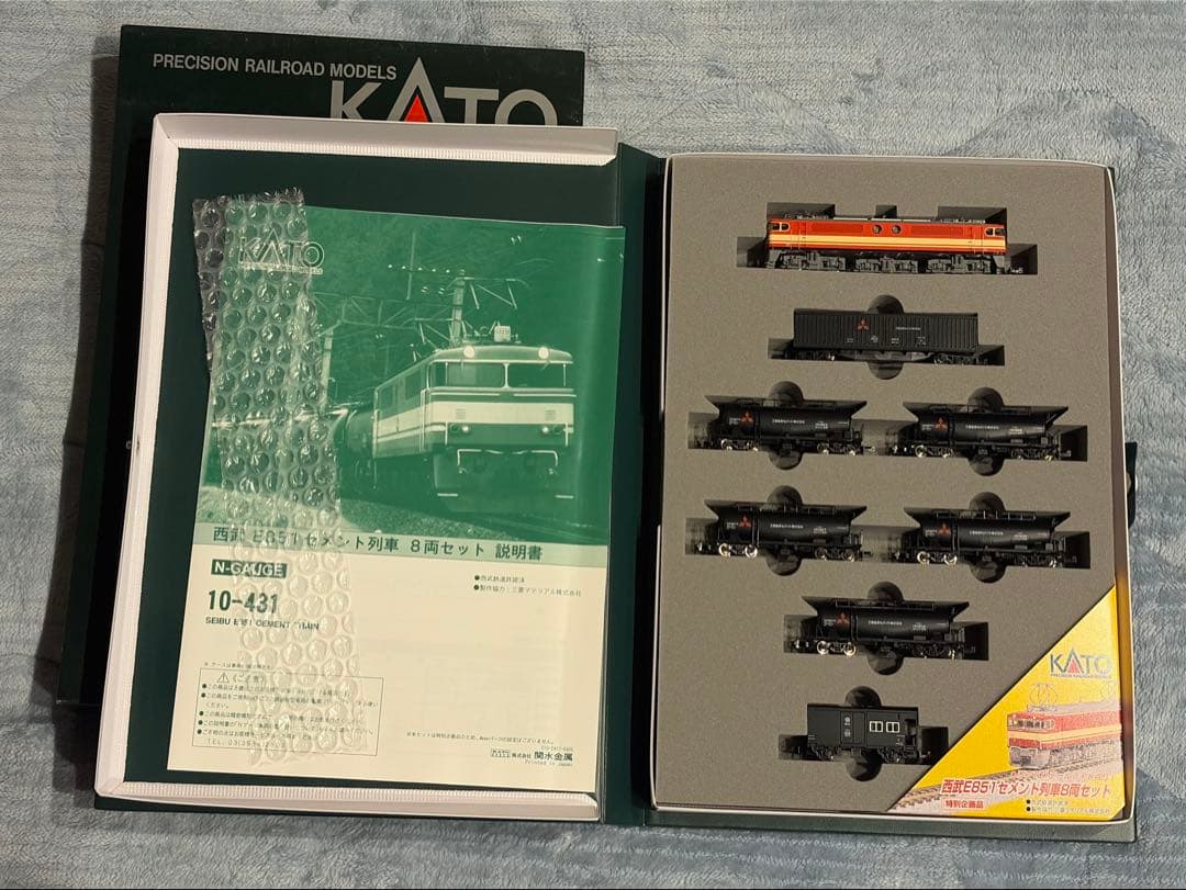 KATO 西武E851セメント列車8両セット