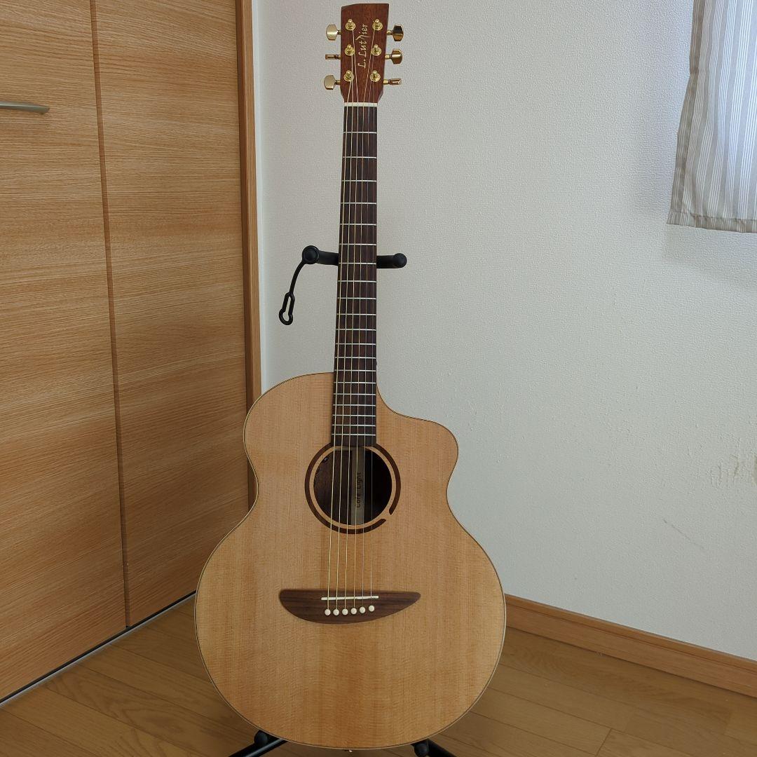 L. Luthier cofe light EQ アコースティックギター