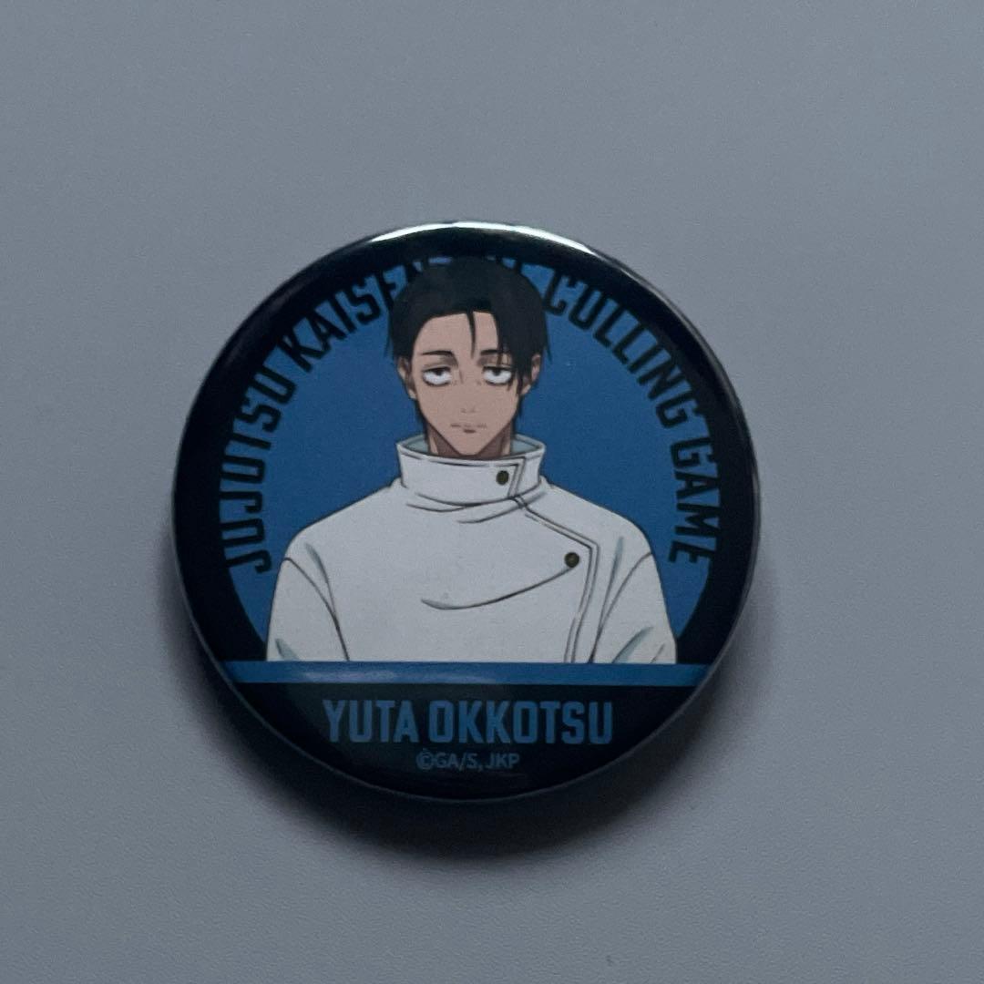 新品】※説明をお読みください 乙骨憂太 缶バッチ 【呪術廻戦/死滅回遊