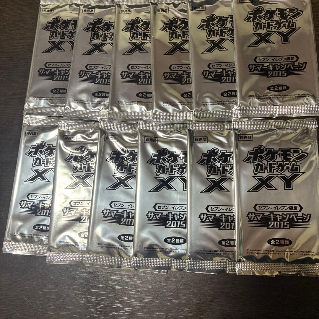 ポケモンカードゲームXY サマーキャンペーン2015 (12パック) 値下げ可 グラードンEX：サマーキャンペーン2015 PROMO XYシリーズ