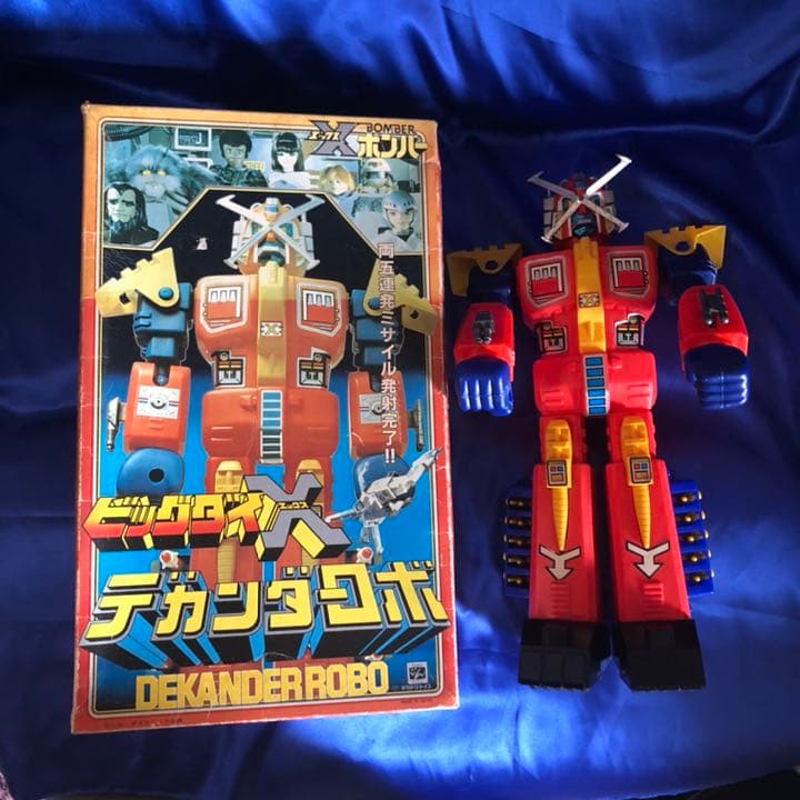 超絶希少！！絶滅危惧種！！ジャンボ　ビッグダイX  ジャンボマシンダー DX ジャンボマシンダー 超大型 大空魔竜 ポピー | RoboToyDays