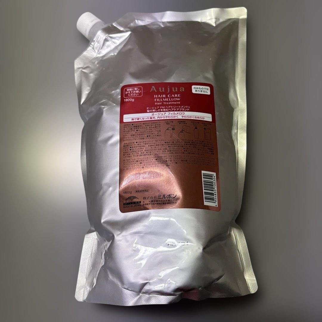 Lmz様　お買い上げ確定商品