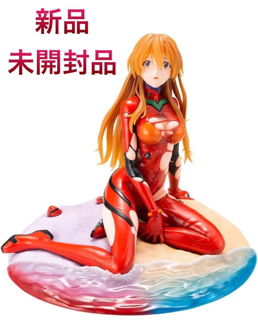 シン・エヴァンゲリオン劇場版 アスカ・ラングレー ~Last Scene~