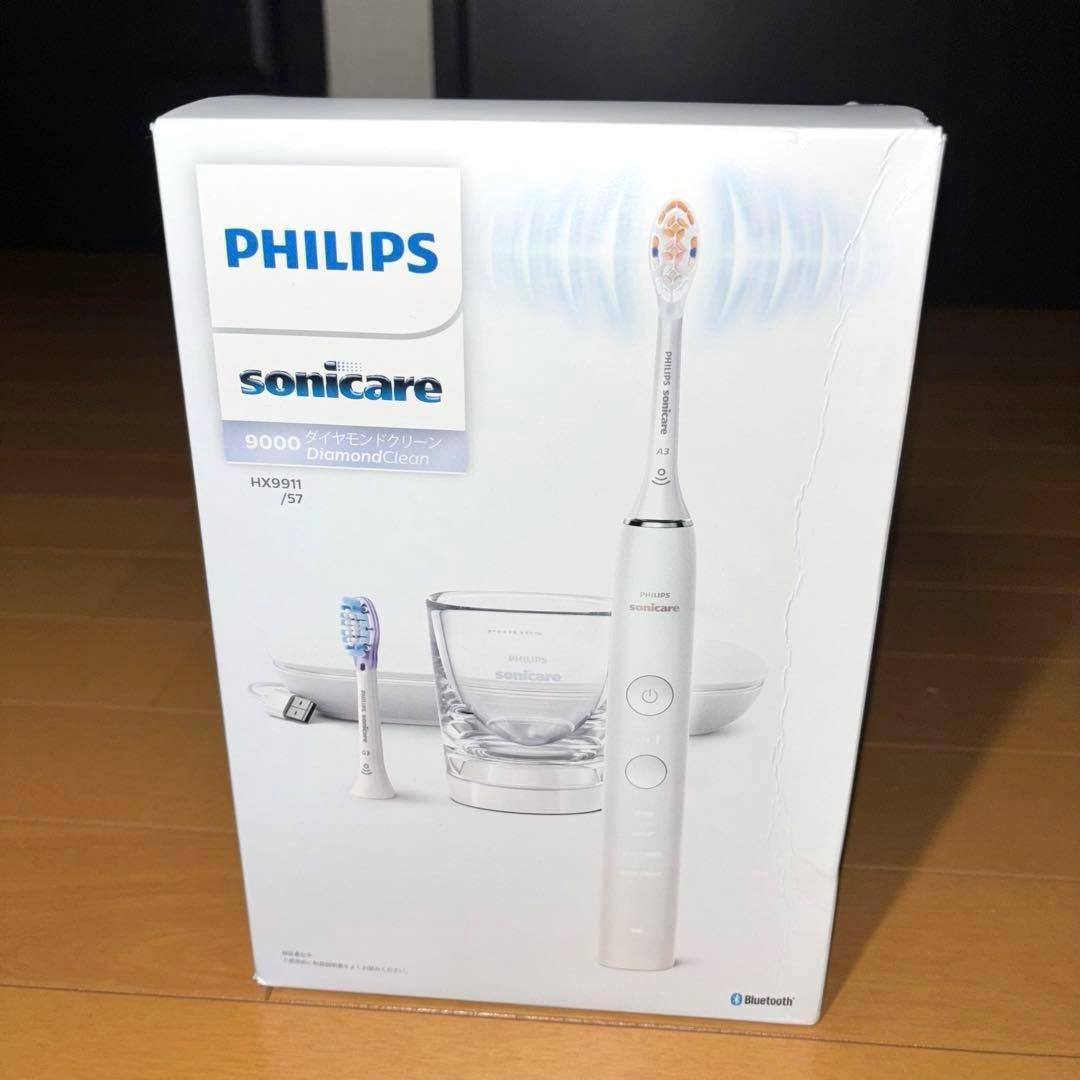 【新品未開封】PHILIPS Sonicare 9000 ダイヤモンド クリーン ヨドバシ.com - ソニッケアー sonicare 電動歯ブラシ ダイヤモンド