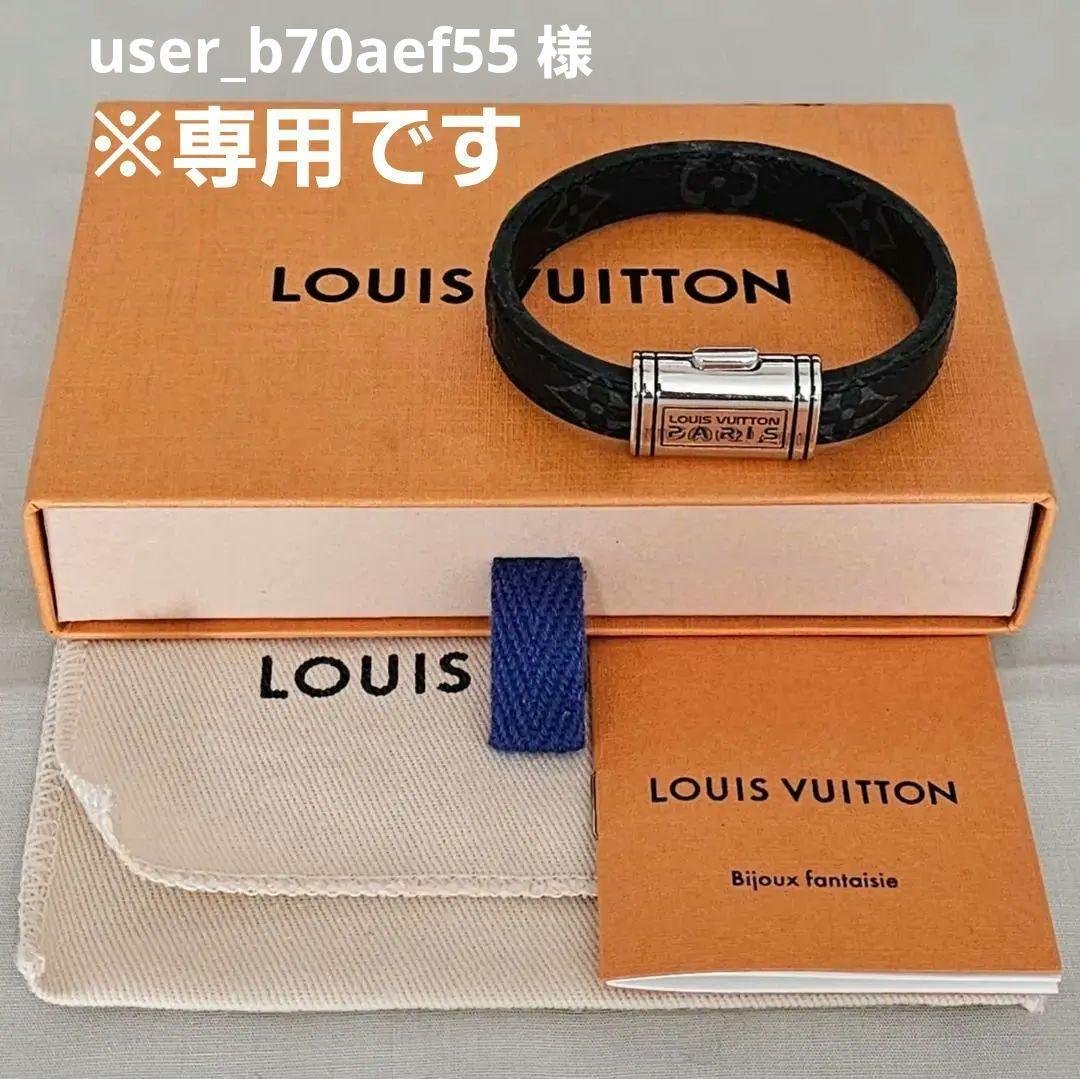 美品 ルイ ヴィトン モノグラムブラスレ エクスプリス クリップイット
