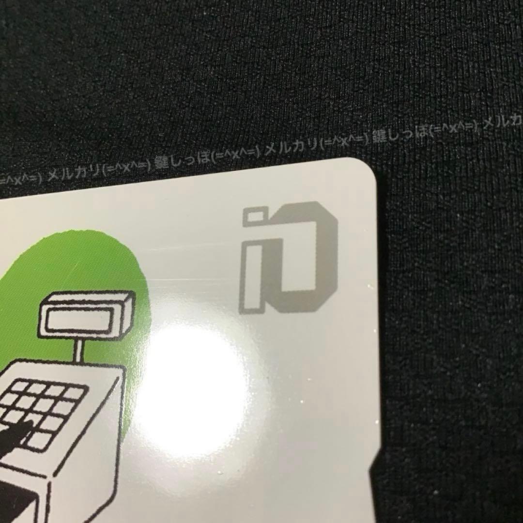HW3385【 Suica 】 使用可能 電子マネー 進化 記念 イオカード - メルカリ