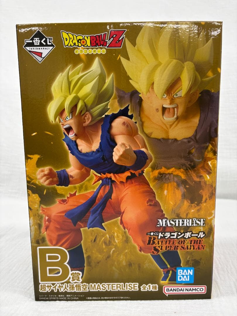 【新品・未開封】一番くじ ドラゴンボール 悟空VSフリーザ 名場面セット
