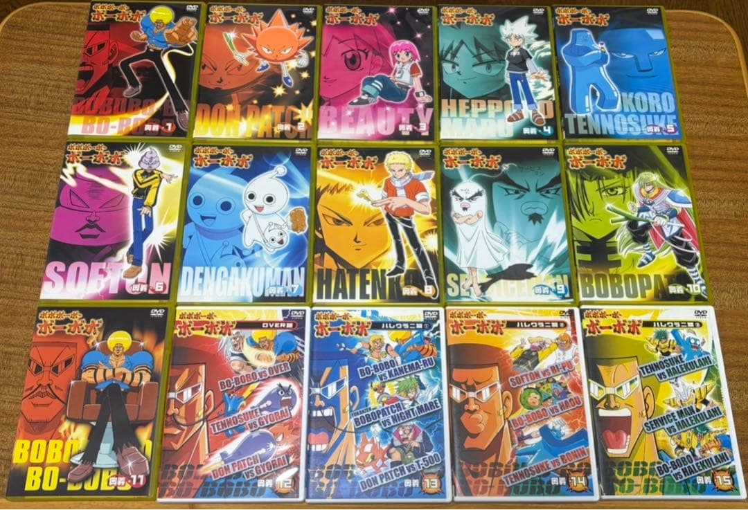 ボボボーボ・ボーボボ 奥義 DVD1巻〜15巻セット　美品　DVD アニメ