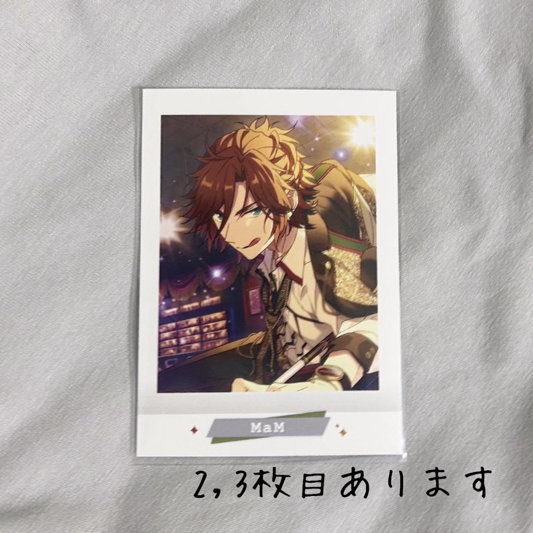 おたく様 リクエスト 3点 まとめ商品 - メルカリ