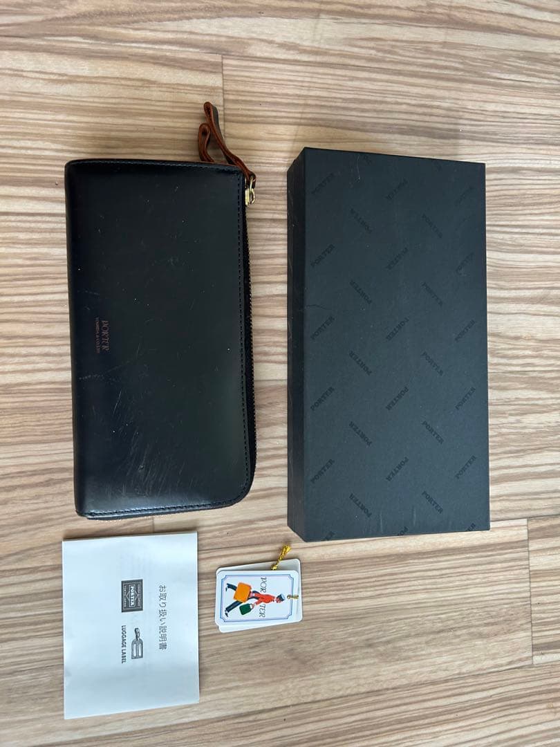 美品ポーター財布