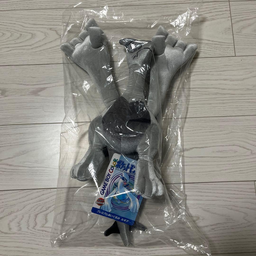 ポケモン プレミアムぬいぐるみ ルギア 銀 ポケモンセンター - メルカリ