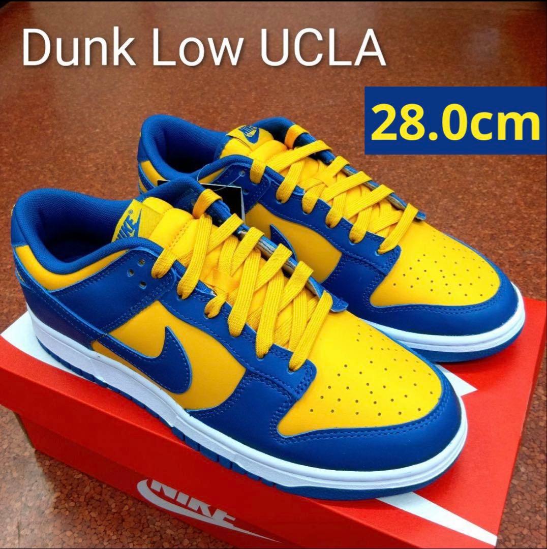 と*ー様 NIKE DUNK LOW RETRO \