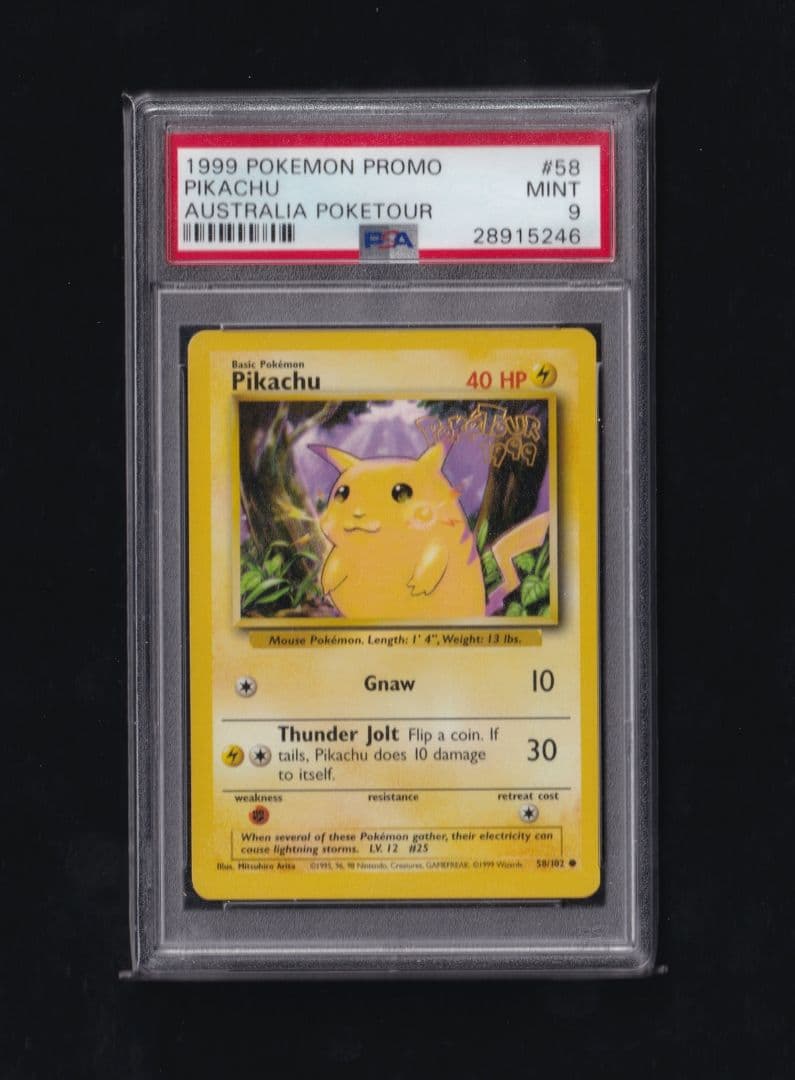 英版ピカチュウ PokeTour1999プロモ - PSA MINT9