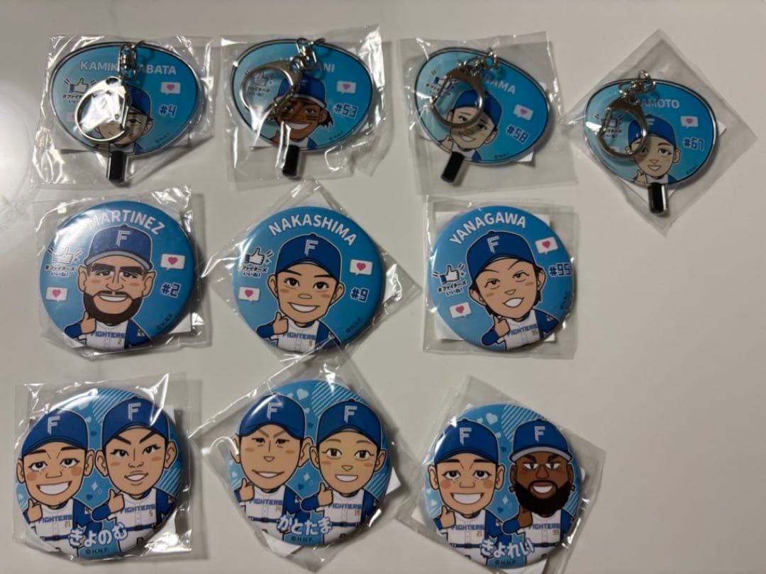 ファイターズ　ガチャ