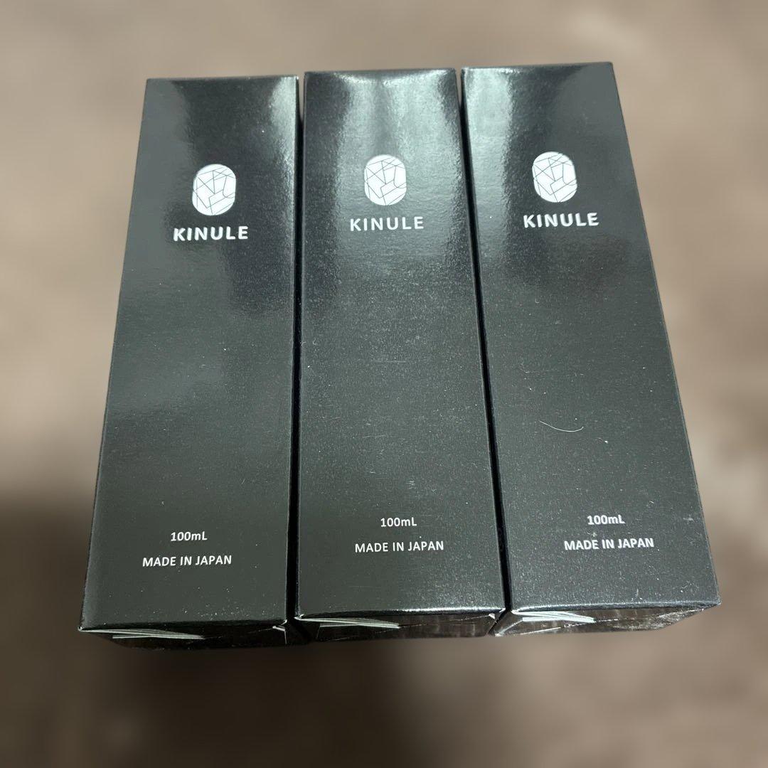 【値下！】新品未使用 キヌレクレンジング100mI日本製3本セット