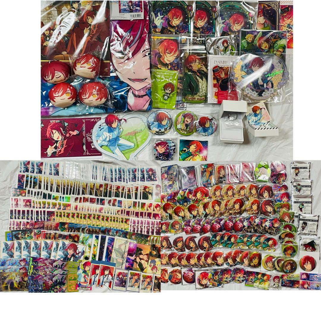 あんスタ 逆先夏目 グッズセット